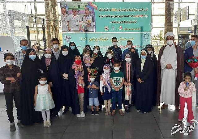 استقبال خانواده فروغی و پرستاران از قهرمان المپیک خانواده جواد فروغی